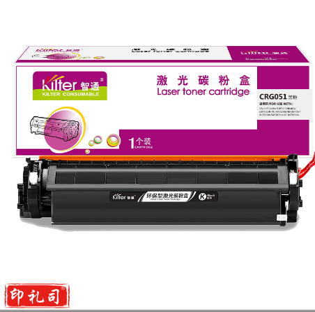 智通(ZT) CRG051 粉盒 黑色 适用佳能 LBP161dn LBP162dw MF269dw 1600页