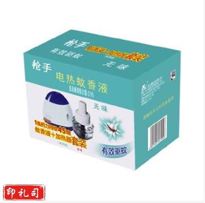 枪手 1器+1液 电热蚊香液套装（CX202308280951572121）