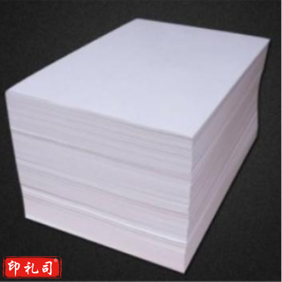 试卷纸  8开 60g 4000张/令  单位：令qqq3951