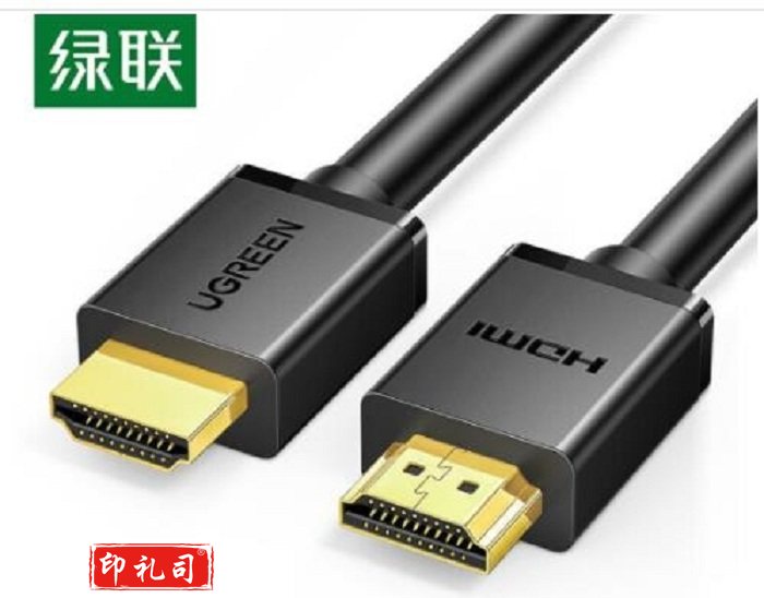 绿联(UGREEN)HDMI线2.0版 4K数字高清线 3米（CX202310200216014237）