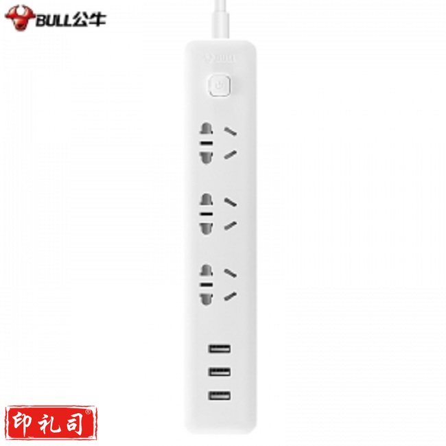 公牛（BULL） GN-B403U 智能USB新国标插座 3usb接口 3孔1.8米（CX202403081011008469）