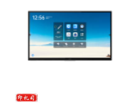 海康威视DS-D5175TS/GA智能交互一体机（SC202410231014547288）