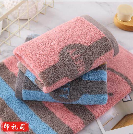 金号 纯棉提缎毛巾 柔软吸水面巾72*34cm 100g/条 2条一盒