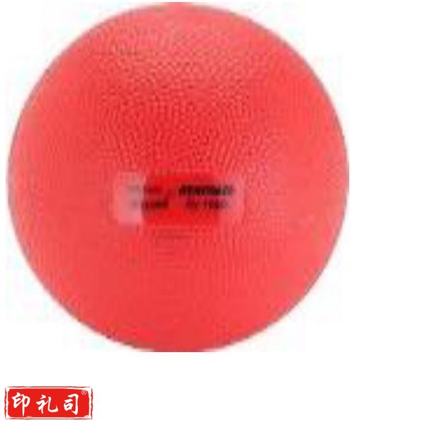 小药球 1kg（CX202306011004116856）