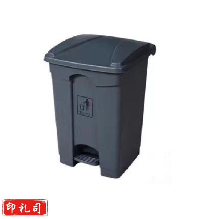 白云 脚踏垃圾桶 68L（CX202401101520529267）