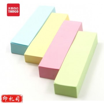 天章(TANGO)4色便签纸76*19mm记事贴400张 BG.1003
