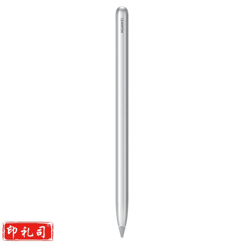 华为（HUAWEI）M-Pencil手写笔（适用于HUAWEI MatePad Pro 10.8英寸系列平板）