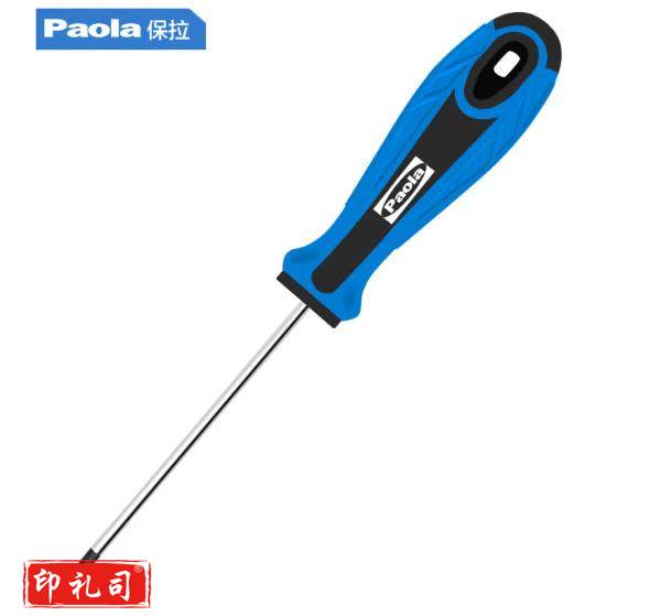 保拉(Paola) 小号十字螺丝刀3*75mm（CX202308280914247181）