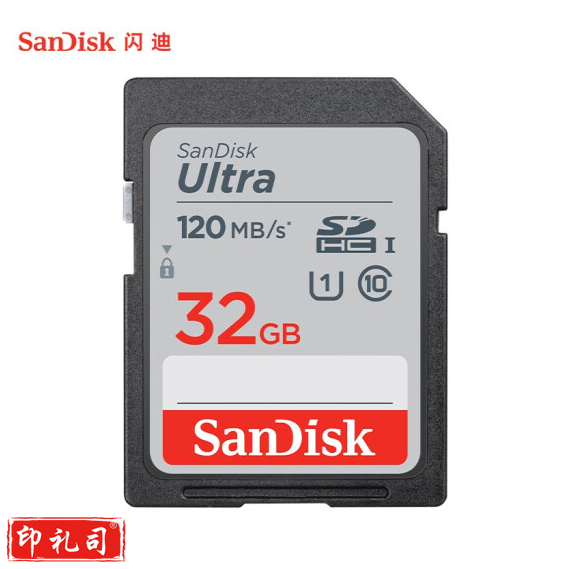 闪迪（SanDisk）32GB SD存储卡 C10 至尊高速版内存卡 读速120MB/s（CX202308281054481666）