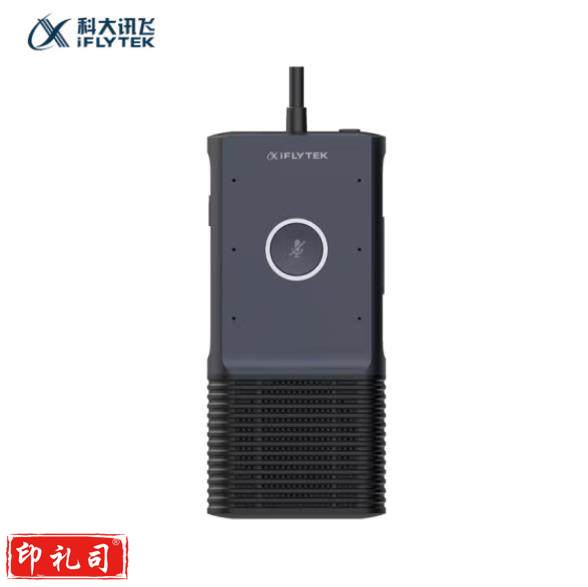 科大讯飞 麦克风投屏器 智能无线同屏器 免驱无线MC10（CX202311301009274982）