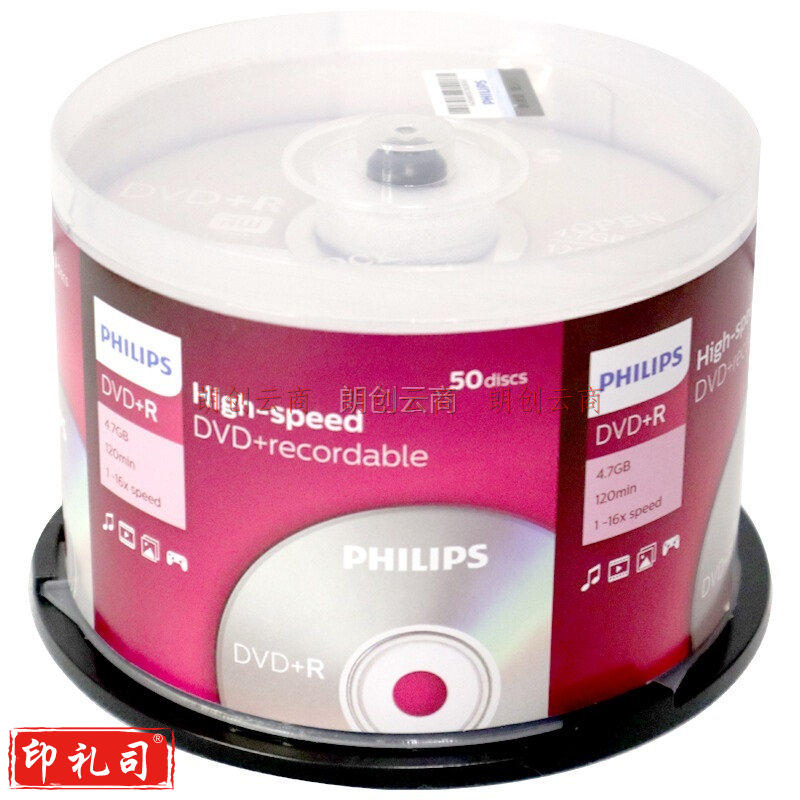 飞利浦(PHILIPS)DVD+R空白光盘/刻录盘 16速4.7G 桶装50片qqq3936