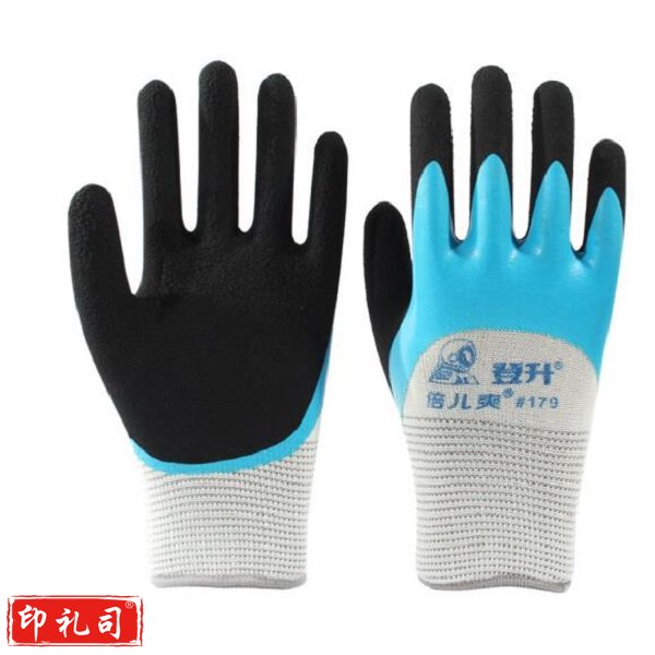 登升 劳保手套179 防滑超薄耐磨透气浸胶防水带胶胶皮手套 尺寸 8号