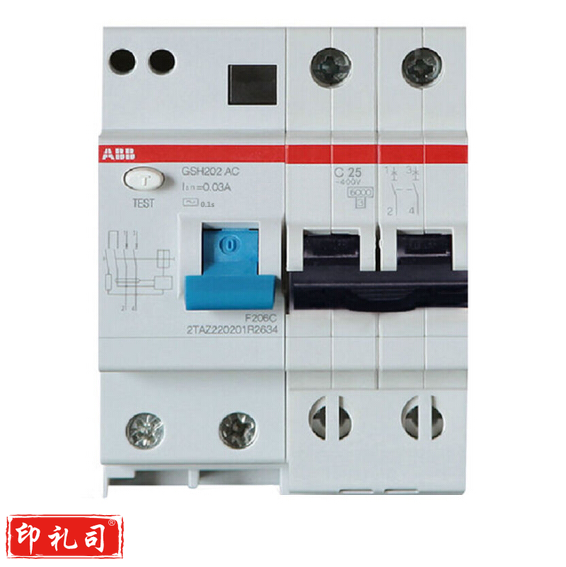漏电保护器 abb  2p25atl（CX202304231701306273）