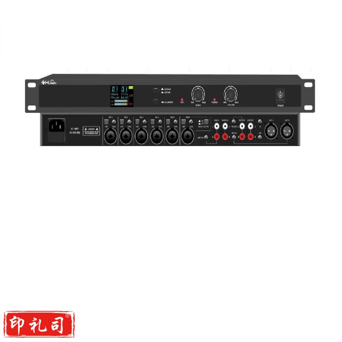 HUAIN 6×2路反馈抑制器（CX202311011031004037）