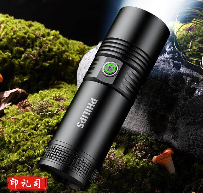 飞利浦（PHILIPS）手电筒强光手电亮变焦远射超长续航SFL5112（CX202408281102104190）