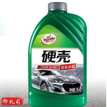 龟牌（Turtle Wax）2L大桶洗车水蜡 硬壳高泡洗车液（CX202302231554327506）