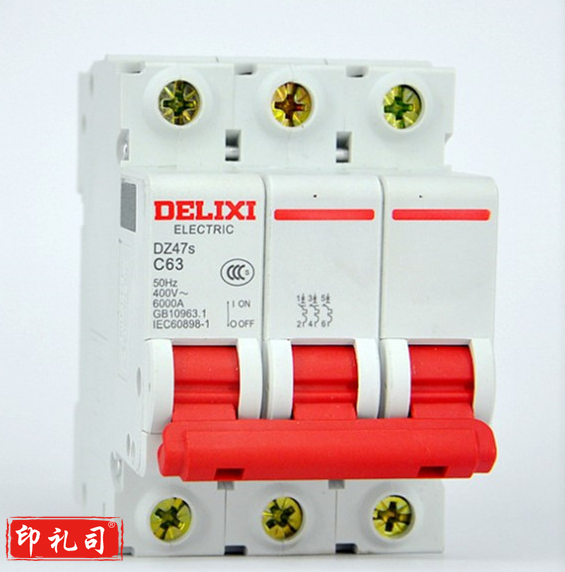 德力西DZ47S空气开关 3P32A低压断路器（CX202501101107496098）