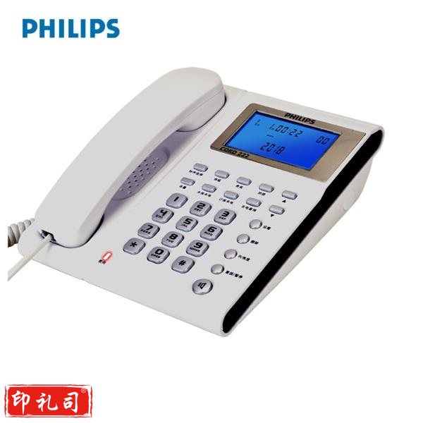 飞利浦 PHILIPS  CORD222  来电显示电话机（白色）