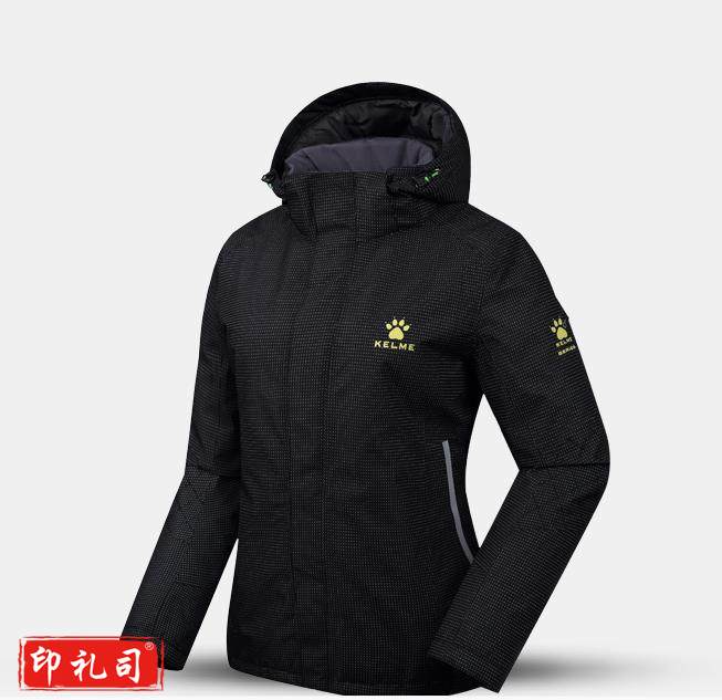 卡尔美（Kelme）秋冬运动棉衣女加厚保暖外套K46C5054（下单前颜色尺码联系客服）
