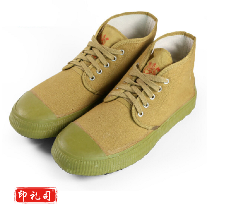 绝缘鞋 5KV电工鞋 劳保工作透气帆布解放鞋（CX202312011026439128）