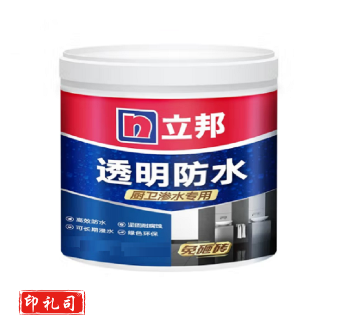 透明防水胶1公斤（CX202310121116222834）