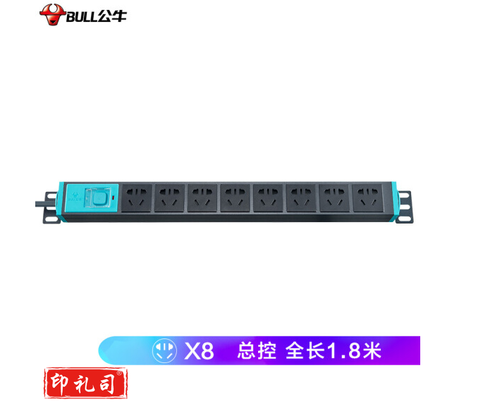 公牛(BULL)GNE-1080 8位总控全长1.8米 PDU机柜插座
