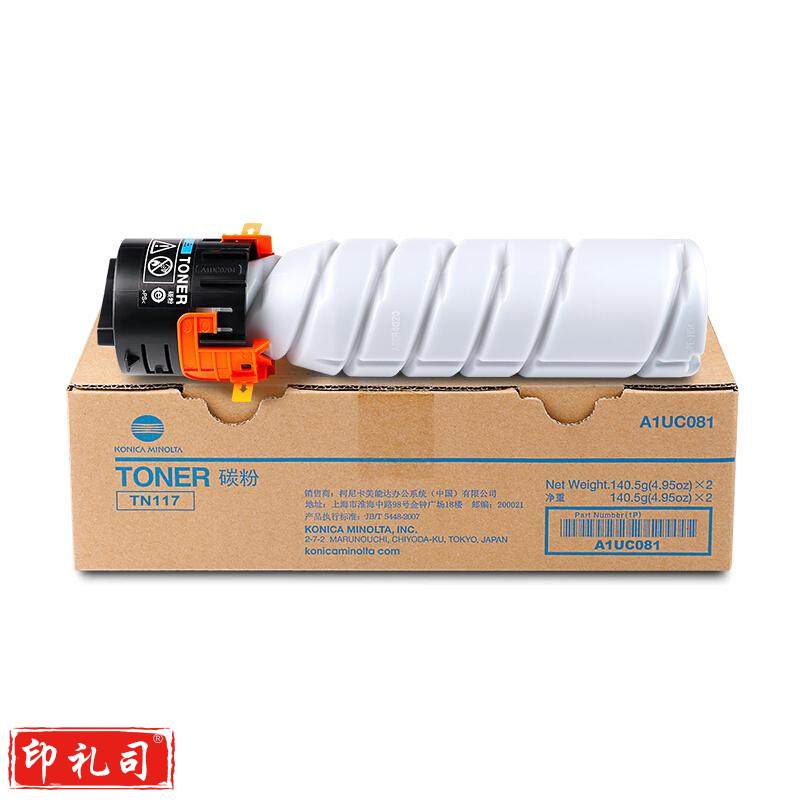 柯尼卡美能达 TN117 墨粉 5000页 黑色 (适用 柯尼卡美能达 BH164/184/7718)