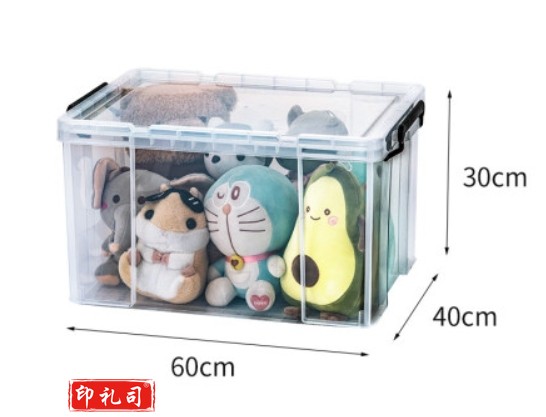 透明的40*60带盖