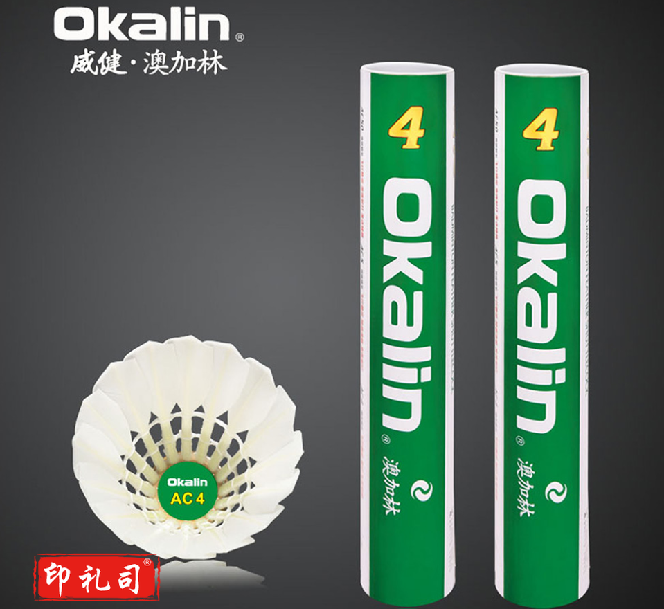 澳加林（Okalin）威健羽毛球 稳定耐打 球感扎实 性价比高 比赛训练用球 AC4 2速 1筒