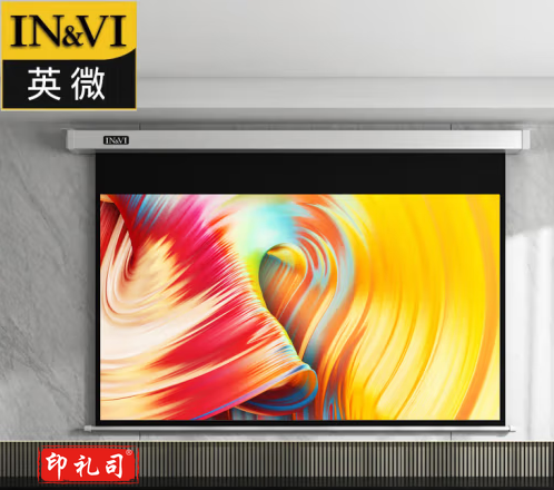 英微（IN&VI）DC-2电动幕布4K纳米纤维120英寸16:10高清投影仪幕布