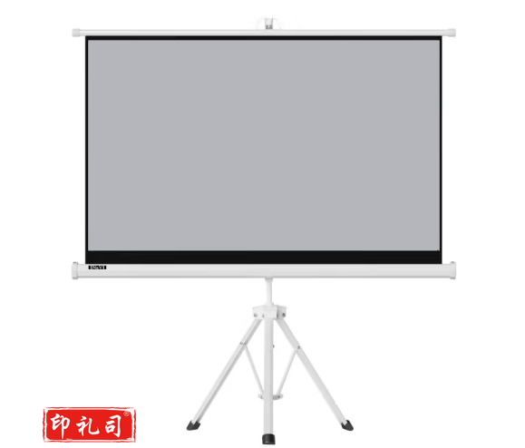 英微（IN&VI）移动幕布120英寸16:9高清投影仪幕布 