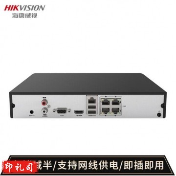 海康威视网络监控硬盘录像机 4路带网线供电 H.265编码 高清监控录像机 DS-7804N-K1/4P IT.1364
