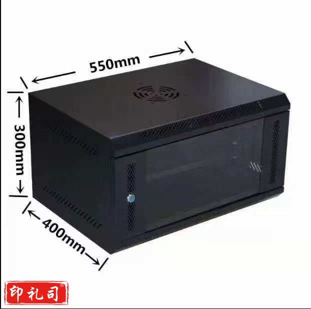 赛格 12 芯单模  光纤