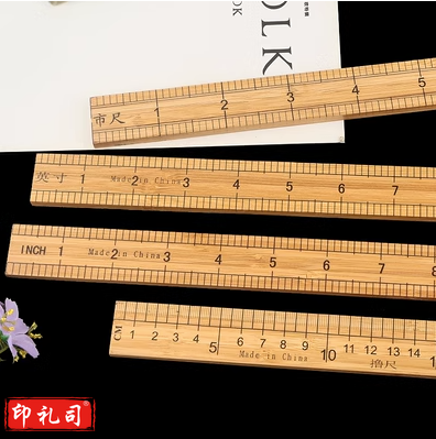 教学木直尺1米