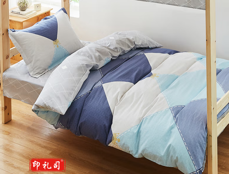 床上用品六件套(荞麦皮枕头+床单+棉被+夏凉被+被罩+床褥)