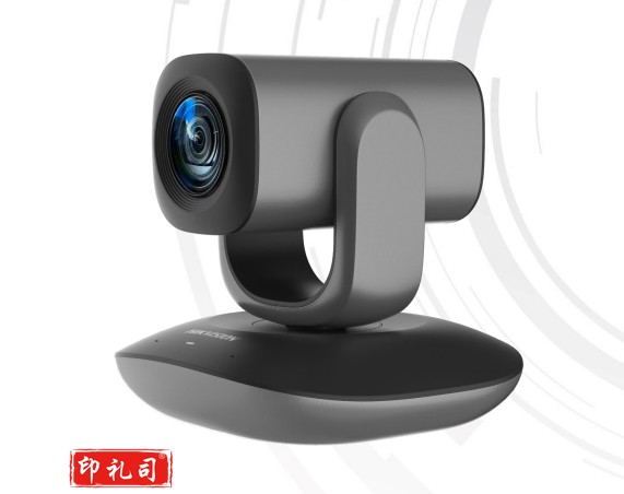 海康威视200 万高清云台摄像机