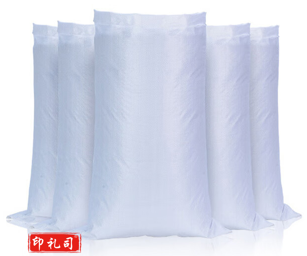 白色蛇皮编织袋（80*120cm)