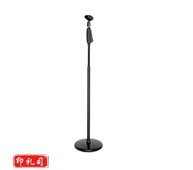 银鱼话筒落地支架 单手调节