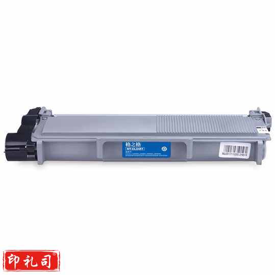 格之格 NT-CL2451 商专版 硒鼓 