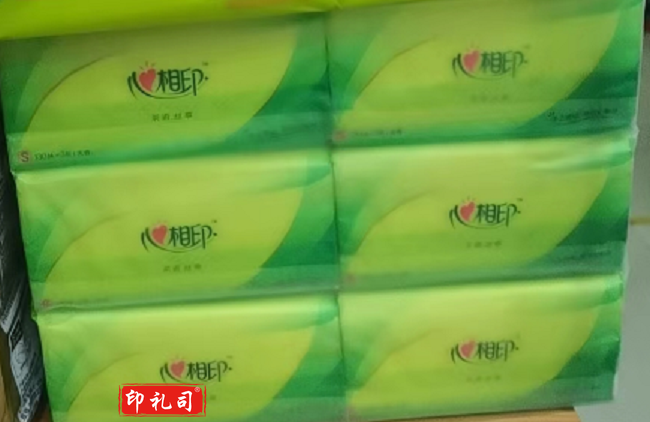 心相印 抽纸 6包/提