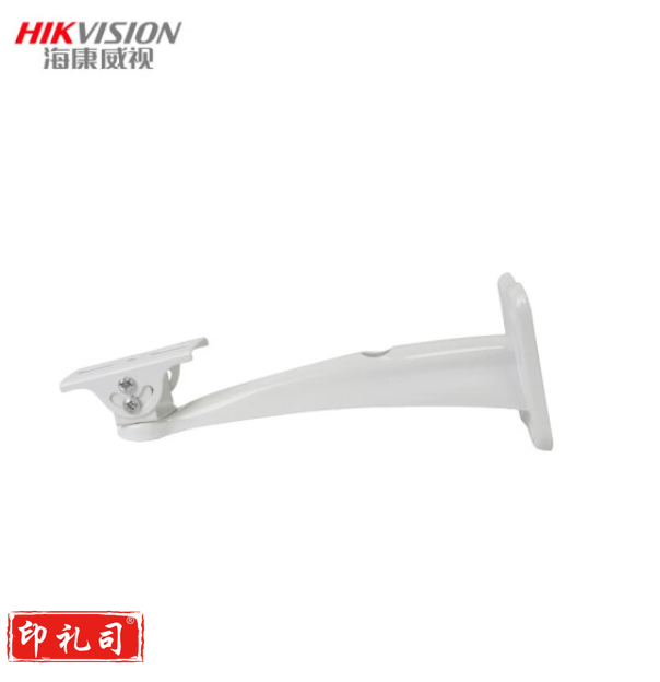 海康威视 监控鸭嘴支架 弧形摄像头金属壁装万向支架 4223IW-D球机支架 吊装支架 【监控壁装支架】2203ZJ