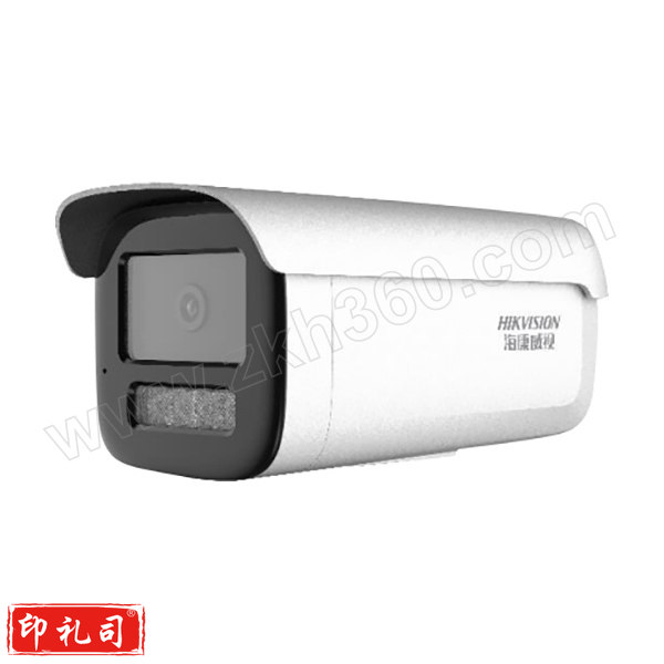 HIKVISION/海康威视 摄像头 DS-2CD3T46DWDV3-I3 400万 焦距4mm 1台 销售单位：台