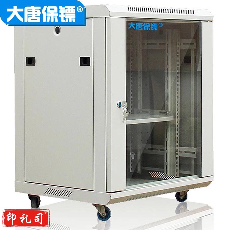 大唐保镖壁挂式网络小机柜5112