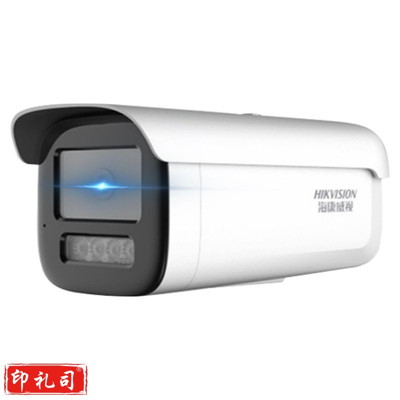 海康威视 DS-2CD3T46WDV3-I3 监控摄像机 监控摄像头