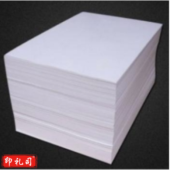 速印纸 8K 60g 单位：令
