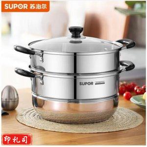 苏泊尔/SUPOR SZ26B5 蒸锅 304不锈钢双层复底26cm 燃气电磁炉 通用蒸笼