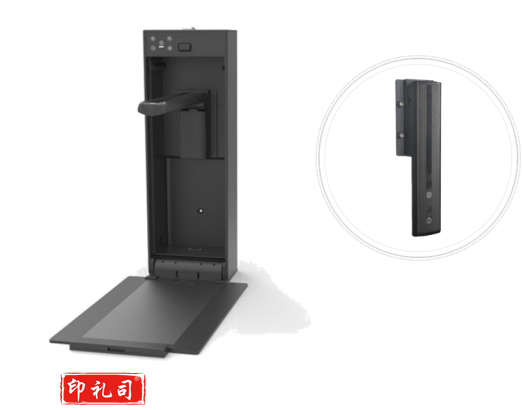 科大讯飞 JUVP03S 视频展示台