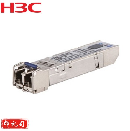 新华三(H3C)SFP-XG-LX-SM1310-D万兆光模块