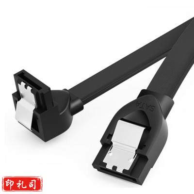 WDZ05 高速SATA3.0硬盘数据线 固态机械硬盘数据连接线 光驱双通道转换线 弯头0.5米