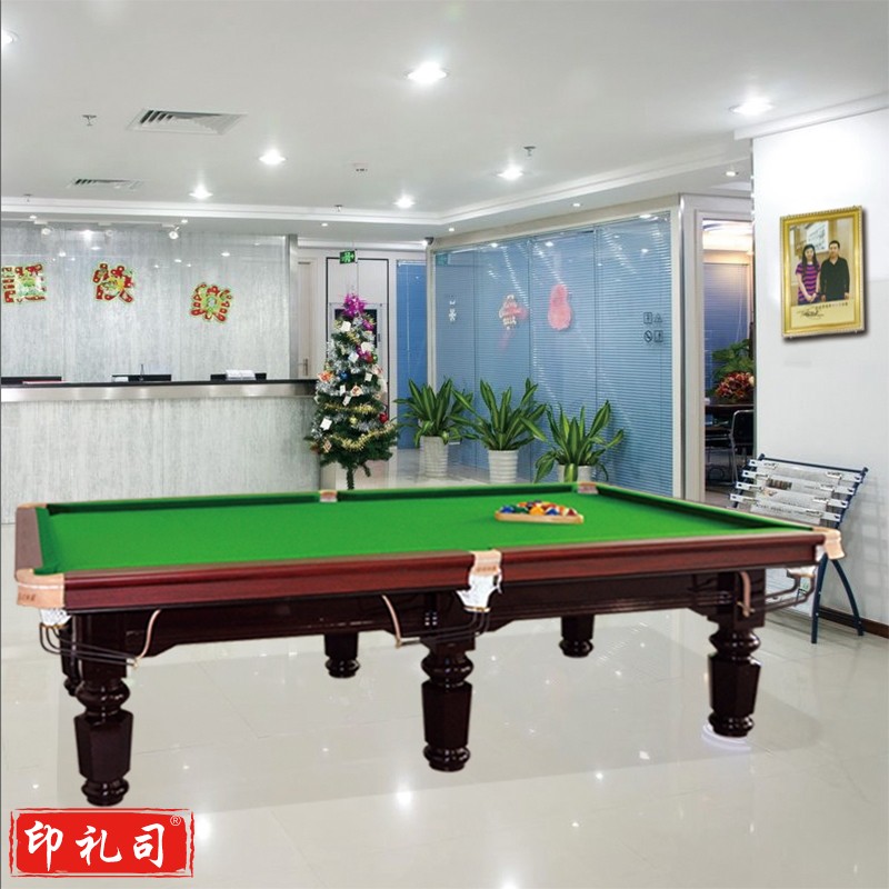 益动未来S002台球桌